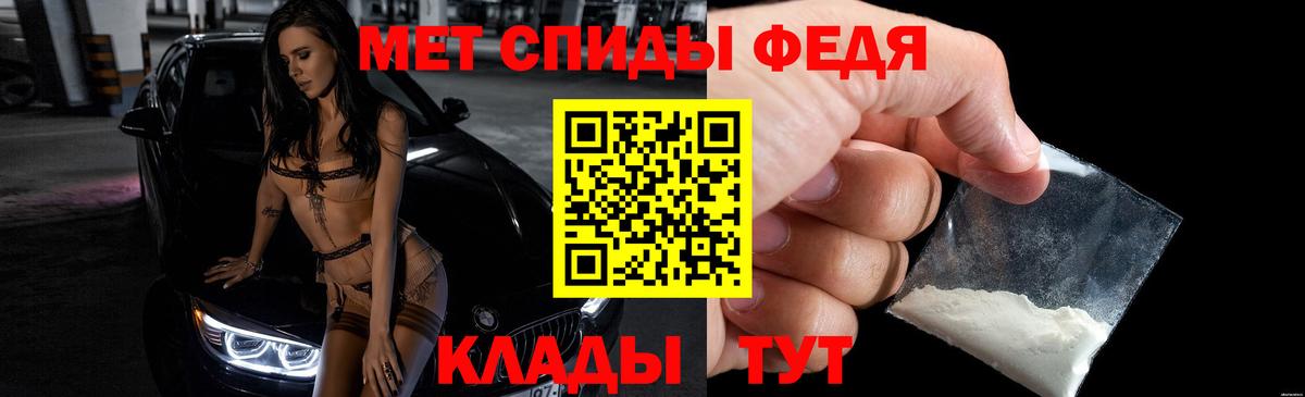 АМФ  АМФ 98%  Вход с VPN  Хабаровск 