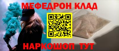 ПСИЛОЦИБИНОВЫЕ ГРИБЫ Можга