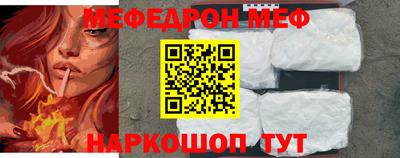 ПСИЛОЦИБИНОВЫЕ ГРИБЫ Можга