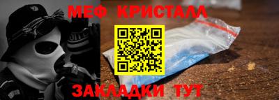 ПСИЛОЦИБИНОВЫЕ ГРИБЫ Можга