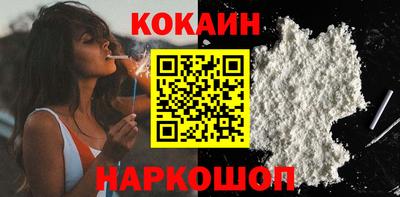 а пвп мука Моздок