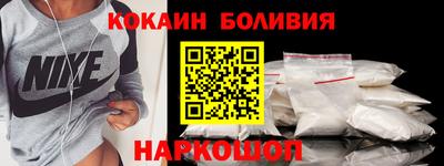 мет Можайск