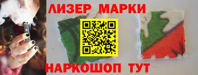 мет Можайск