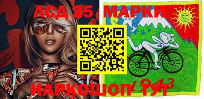мет Можайск