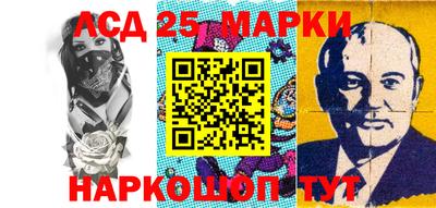 мет Можайск