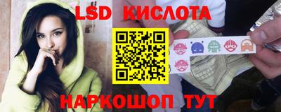 мет Можайск