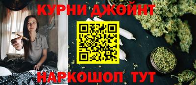 ПСИЛОЦИБИНОВЫЕ ГРИБЫ Можга