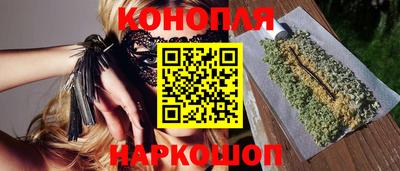 а пвп мука Моздок