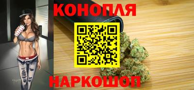 а пвп мука Моздок