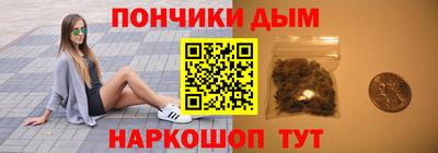 мет Можайск