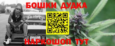а пвп мука Моздок