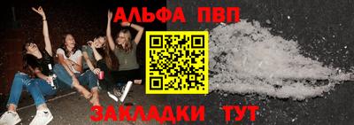 ПСИЛОЦИБИНОВЫЕ ГРИБЫ Можга