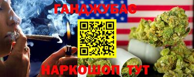 ПСИЛОЦИБИНОВЫЕ ГРИБЫ Можга