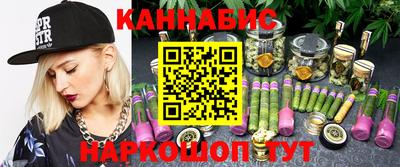 а пвп мука Моздок
