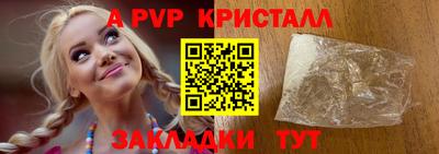 ПСИЛОЦИБИНОВЫЕ ГРИБЫ Можга