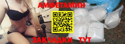 а пвп мука Моздок
