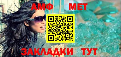 ПСИЛОЦИБИНОВЫЕ ГРИБЫ Можга