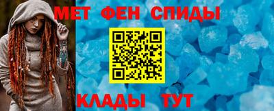 а пвп мука Моздок