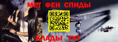 ПСИЛОЦИБИНОВЫЕ ГРИБЫ Можга