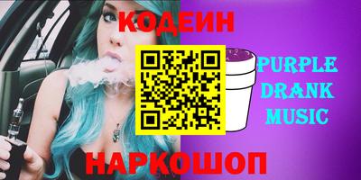 ПСИЛОЦИБИНОВЫЕ ГРИБЫ Можга
