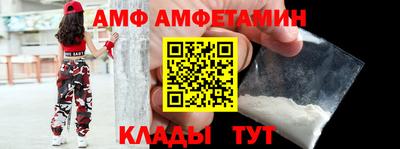ПСИЛОЦИБИНОВЫЕ ГРИБЫ Можга