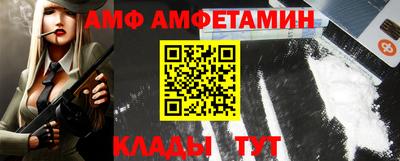 ПСИЛОЦИБИНОВЫЕ ГРИБЫ Можга