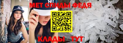 а пвп мука Моздок