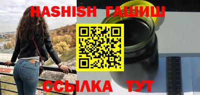 а пвп мука Моздок