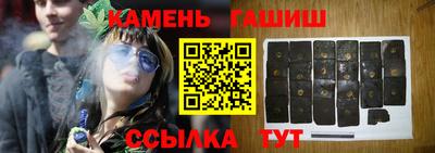 мет Можайск