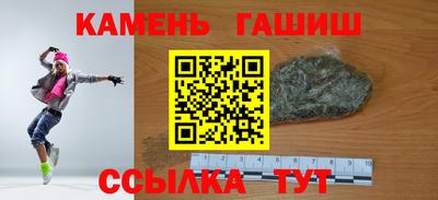 мет Можайск