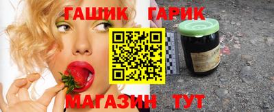мет Можайск