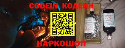 мет Можайск