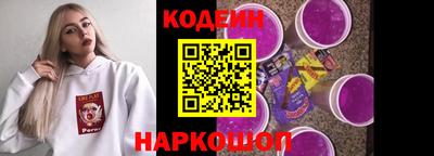 ПСИЛОЦИБИНОВЫЕ ГРИБЫ Можга
