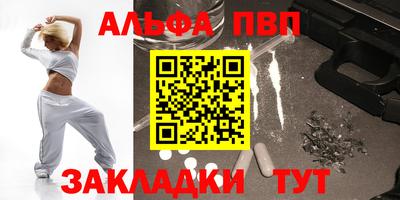 ПСИЛОЦИБИНОВЫЕ ГРИБЫ Можга