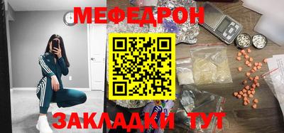 ПСИЛОЦИБИНОВЫЕ ГРИБЫ Можга