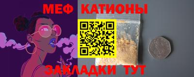 ПСИЛОЦИБИНОВЫЕ ГРИБЫ Можга