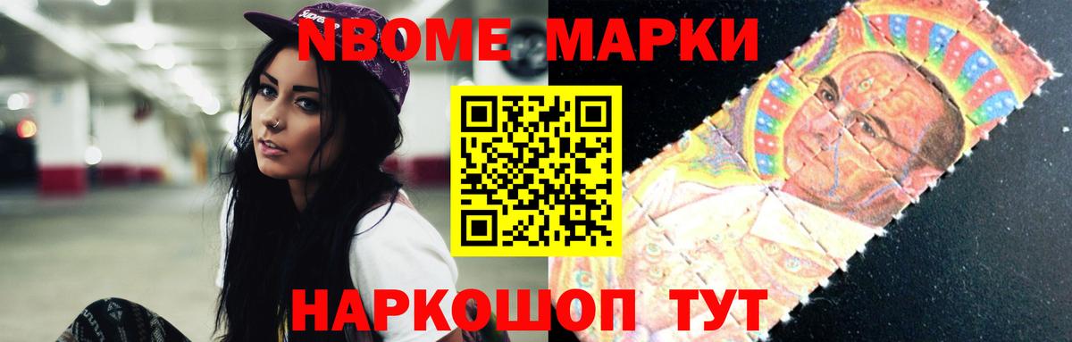 Лсд 25 экстази  Лсд 25 экстази кислота  MEGA как войти  LSD-25 экстази ecstasy  Хабаровск  Вход с VPN 