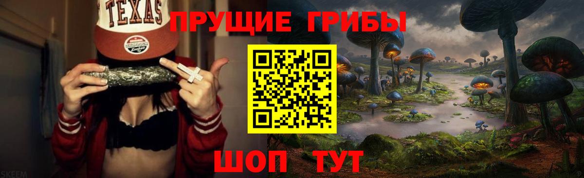 LSD-25  Кодеин  Вход с VPN  Хабаровск  А ПВП СОЛЬ кристаллы  МЕФ   Каннабис 